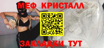 гашиш Пенза