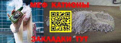 первитин Первоуральск