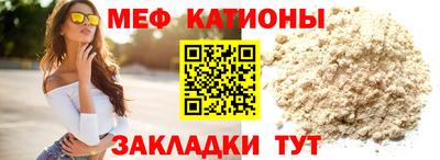 первитин Первоуральск