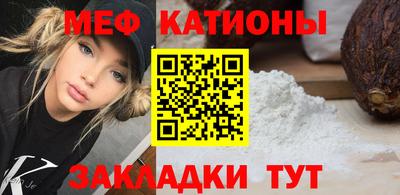гашиш Пенза