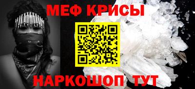 МДПВ Обнинск