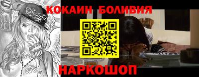 дурь Обь