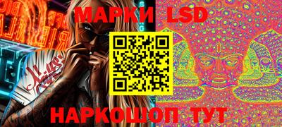 МДПВ Обнинск