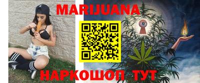 дурь Обь