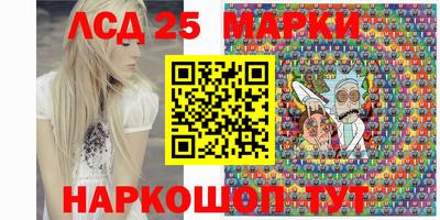дурь Обь