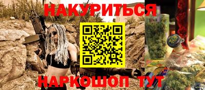 МДПВ Обнинск