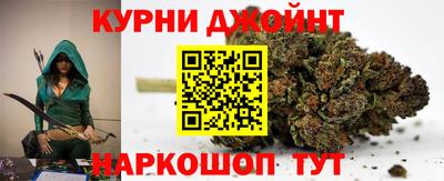 гашиш Пенза