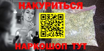 первитин Первоуральск