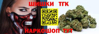 гашиш Пенза