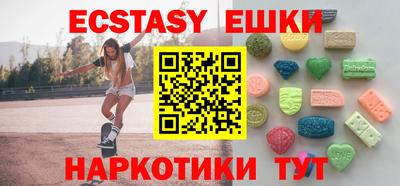 МДПВ Обнинск