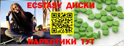 дурь Обь