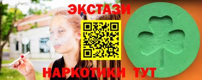 первитин Первоуральск