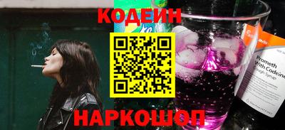 меф VHQ Нягань
