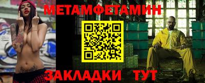дурь Обь
