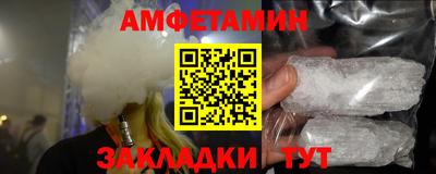 дурь Обь