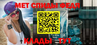 дурь Обь