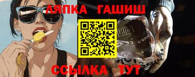МДПВ Обнинск
