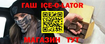 меф VHQ Нягань