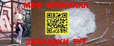 дурь Обь