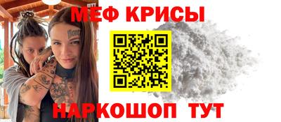 гашиш Пенза
